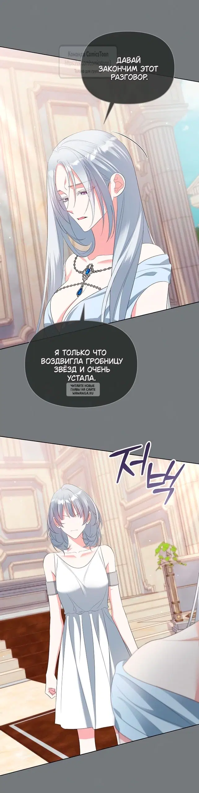 Page 36.000