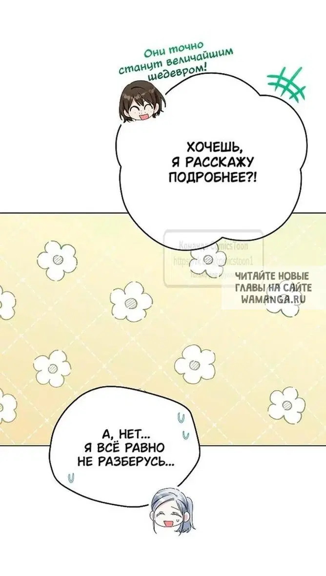 Page 36.000