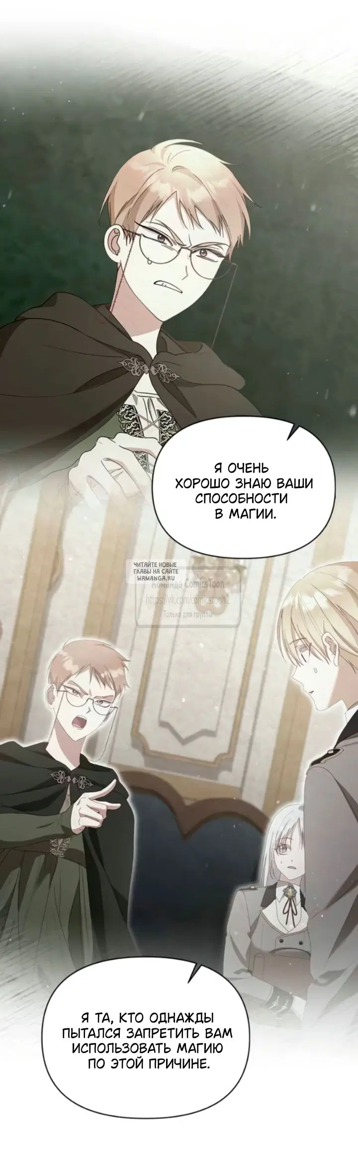 Page 36.000