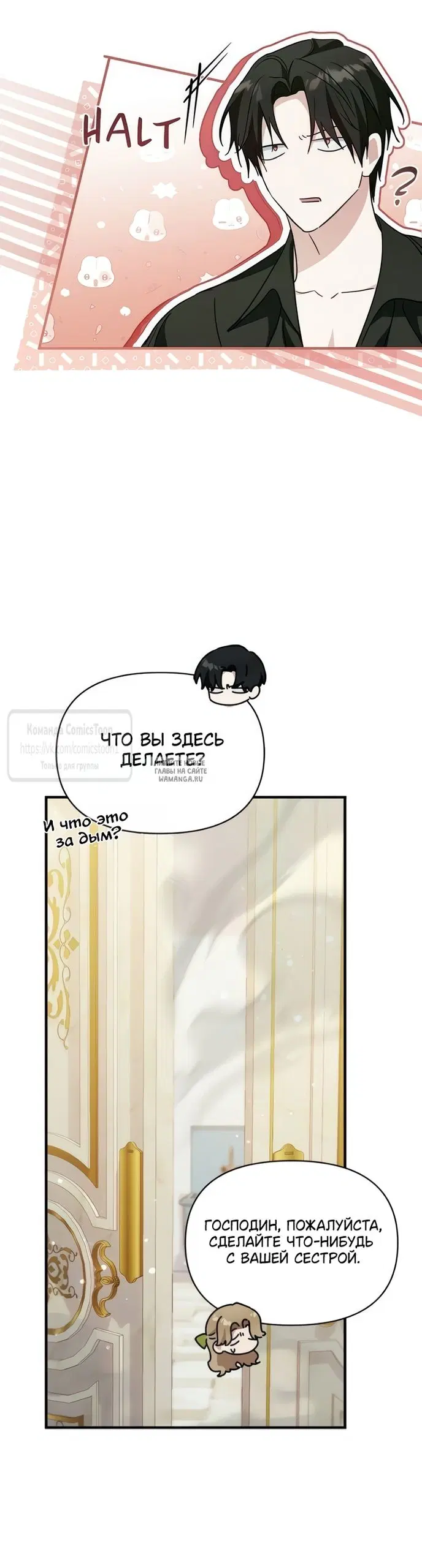 Page 36.000