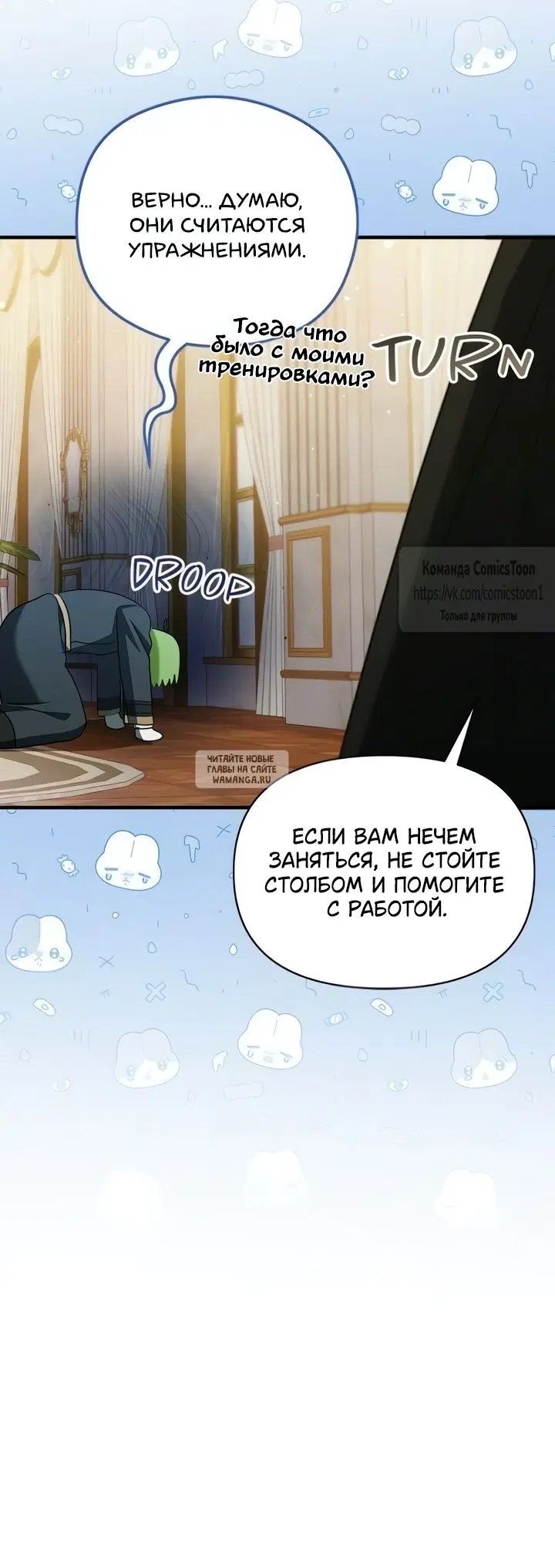 Page 36.000