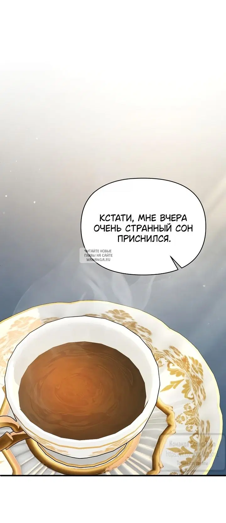 Page 36.000