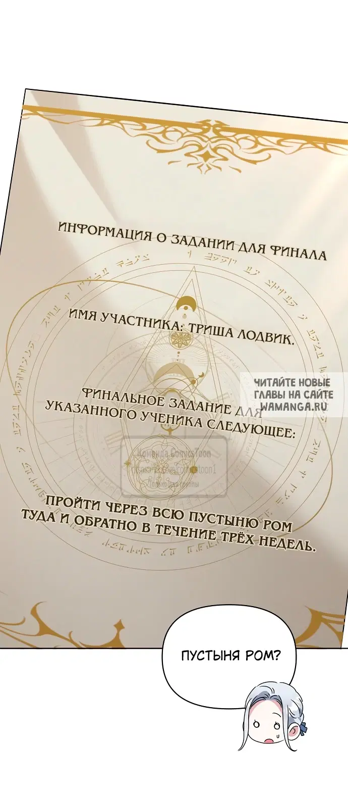 Page 37.000