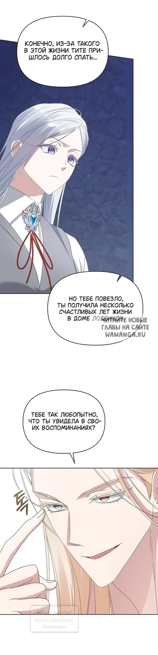 Page 37.000