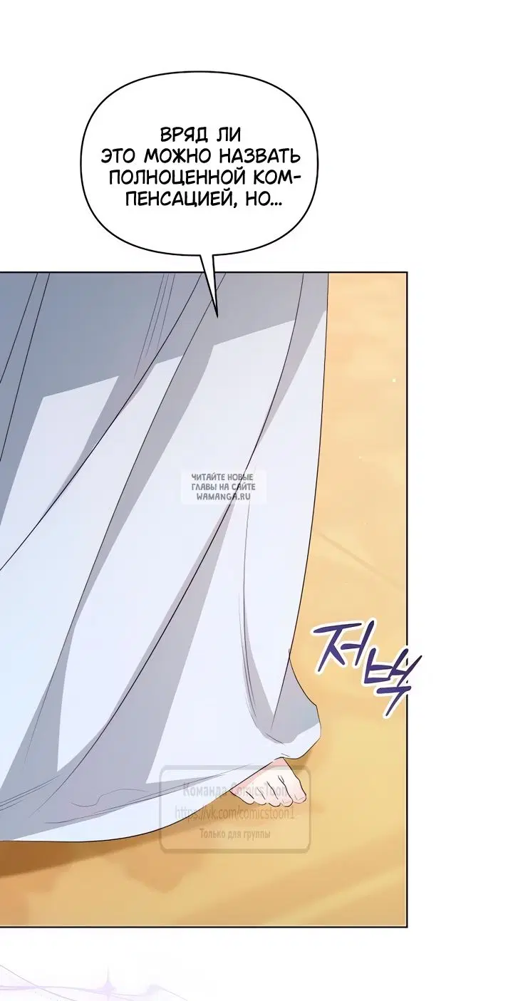 Page 37.000