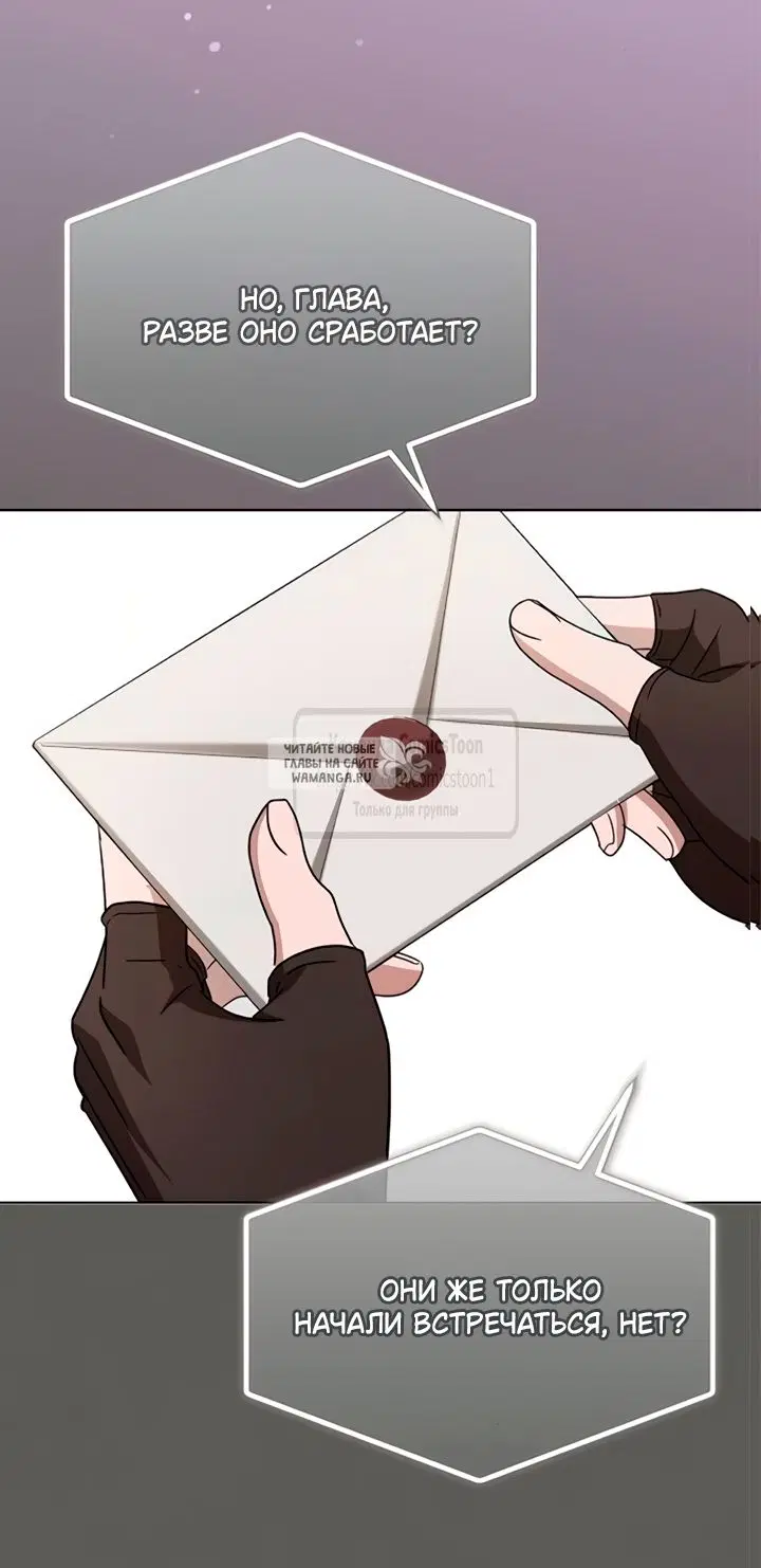 Page 37.000