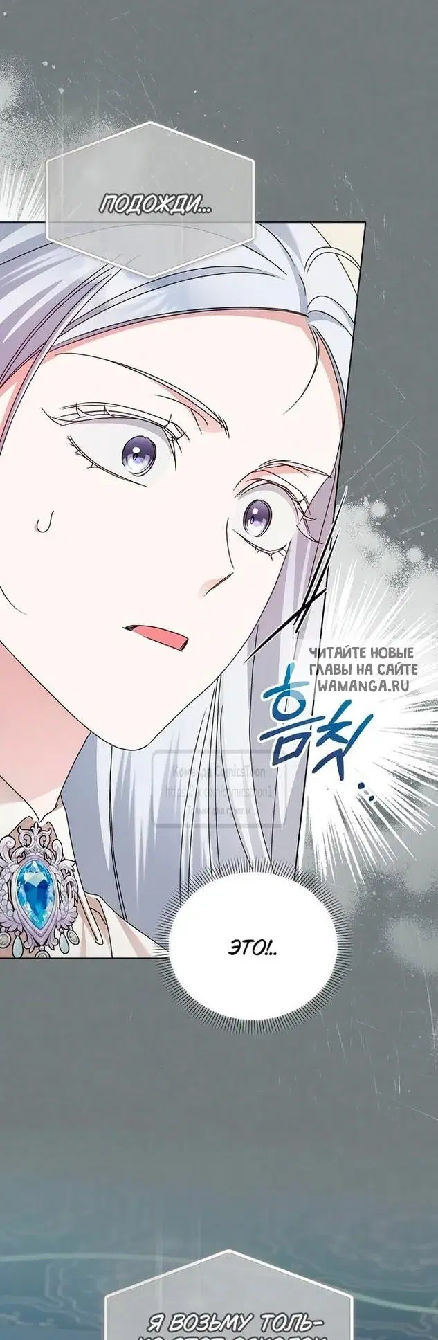 Page 37.000
