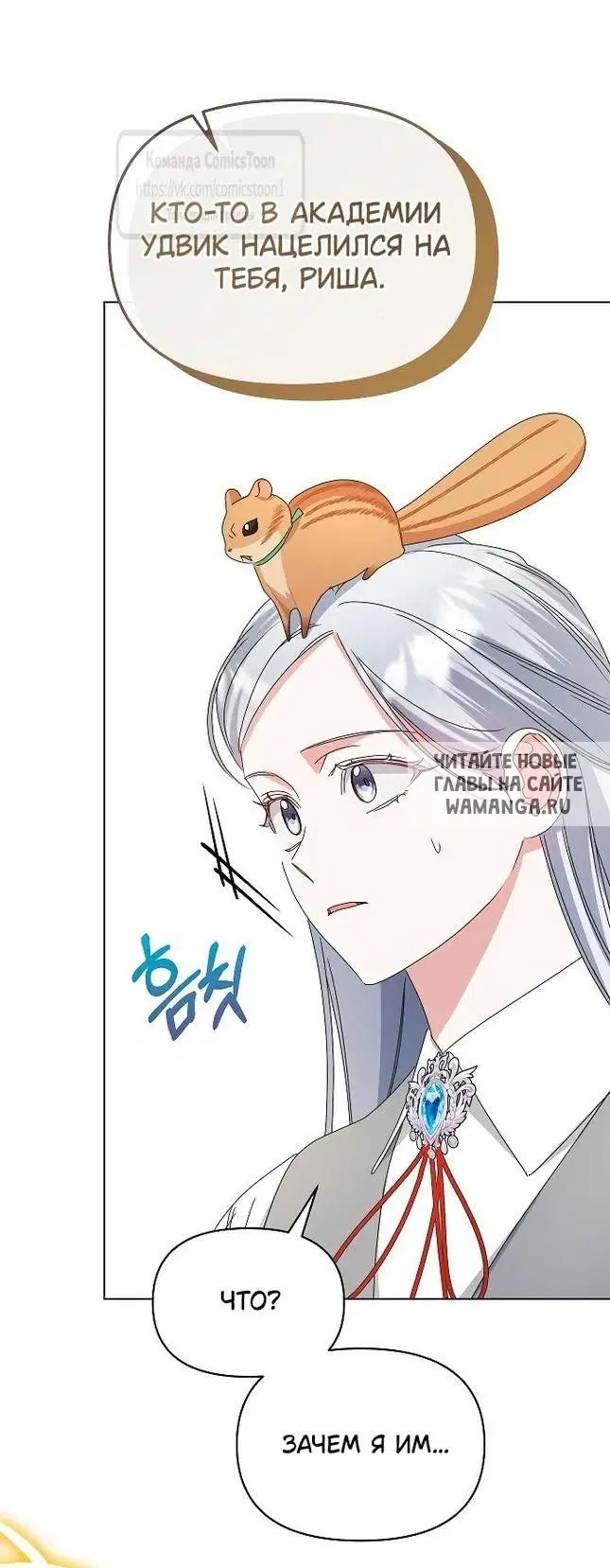 Page 37.000