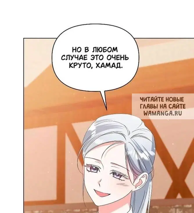 Page 37.000