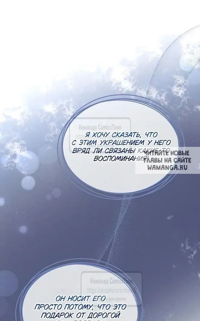 Page 37.000