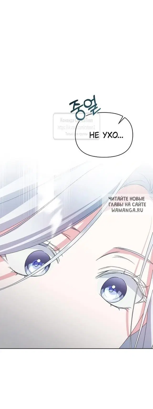 Page 37.000