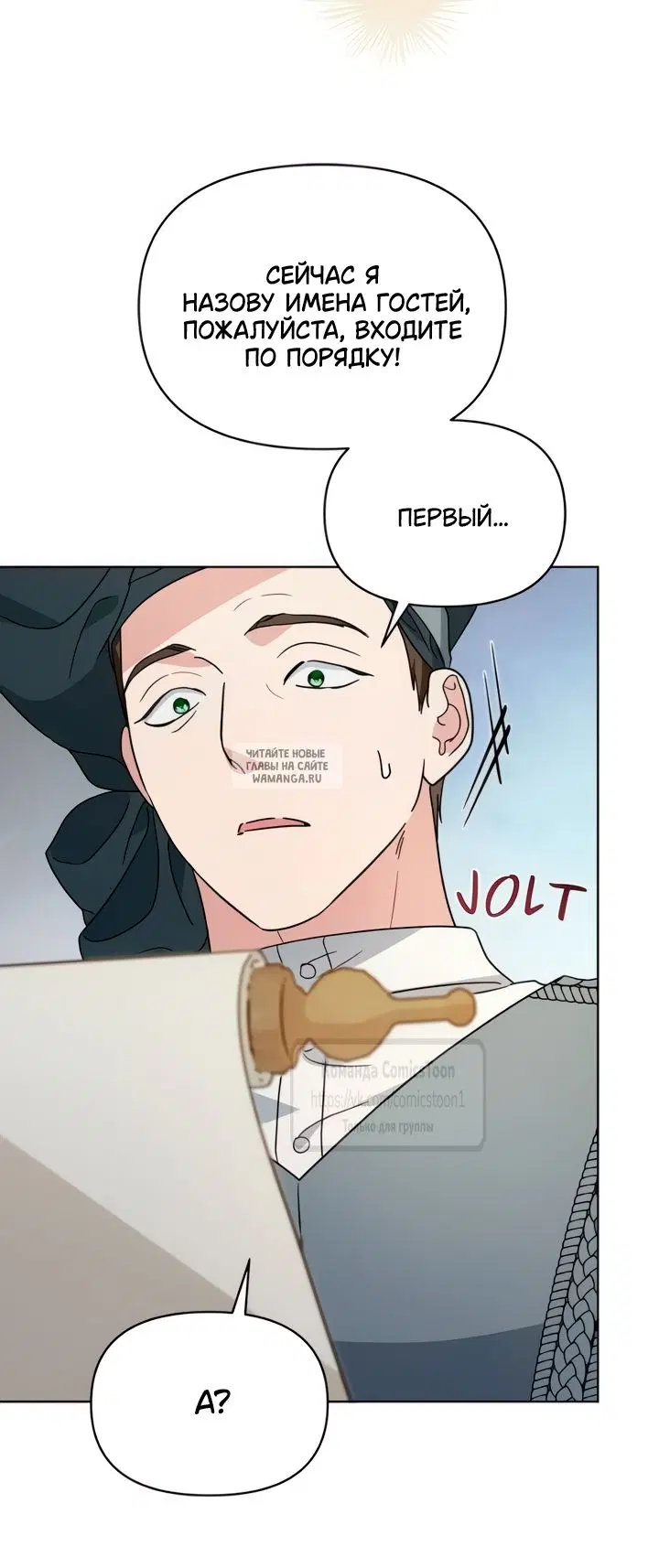 Page 37.000