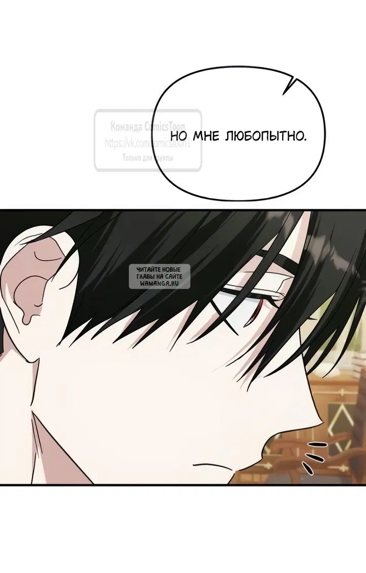 Page 37.000