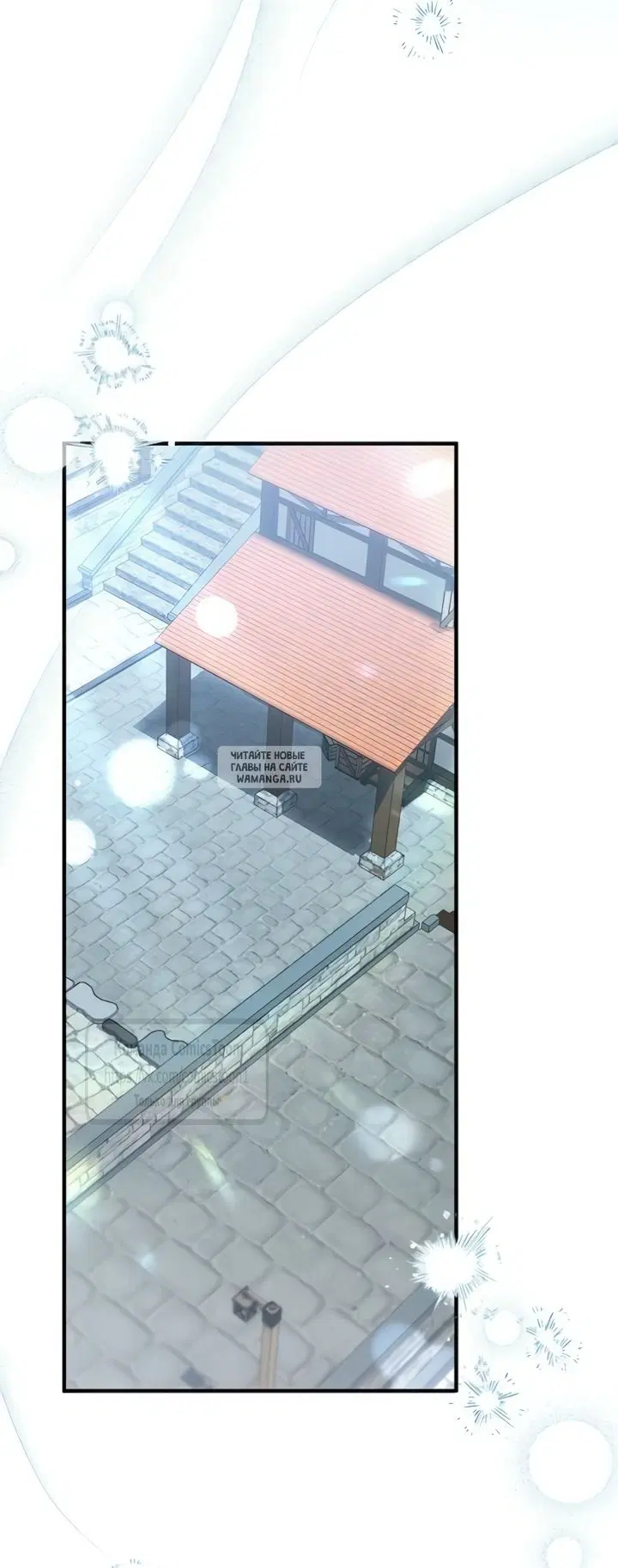 Page 37.000