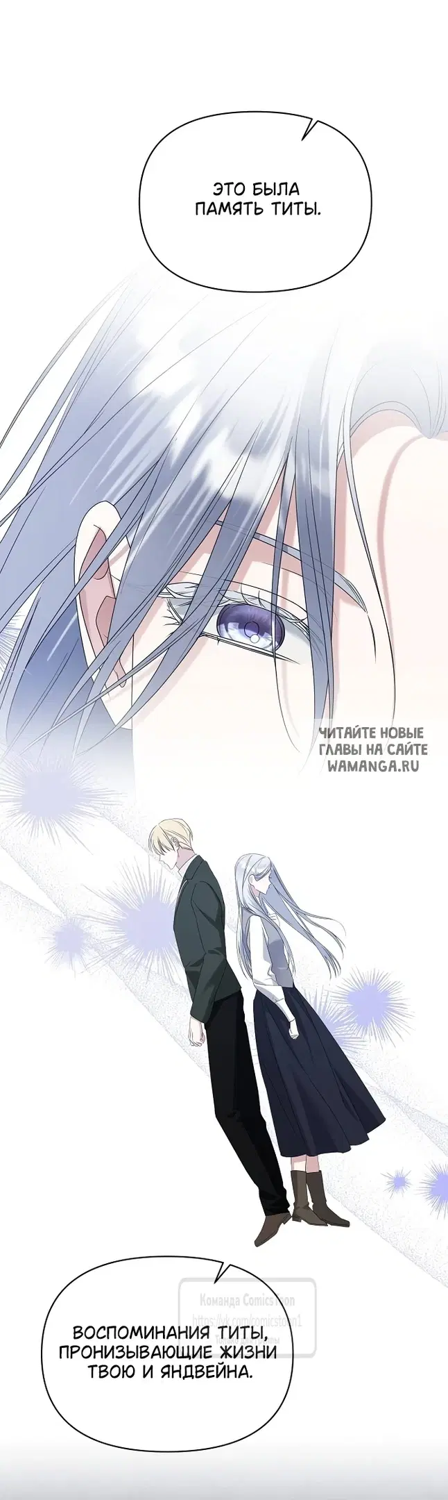 Page 38.000