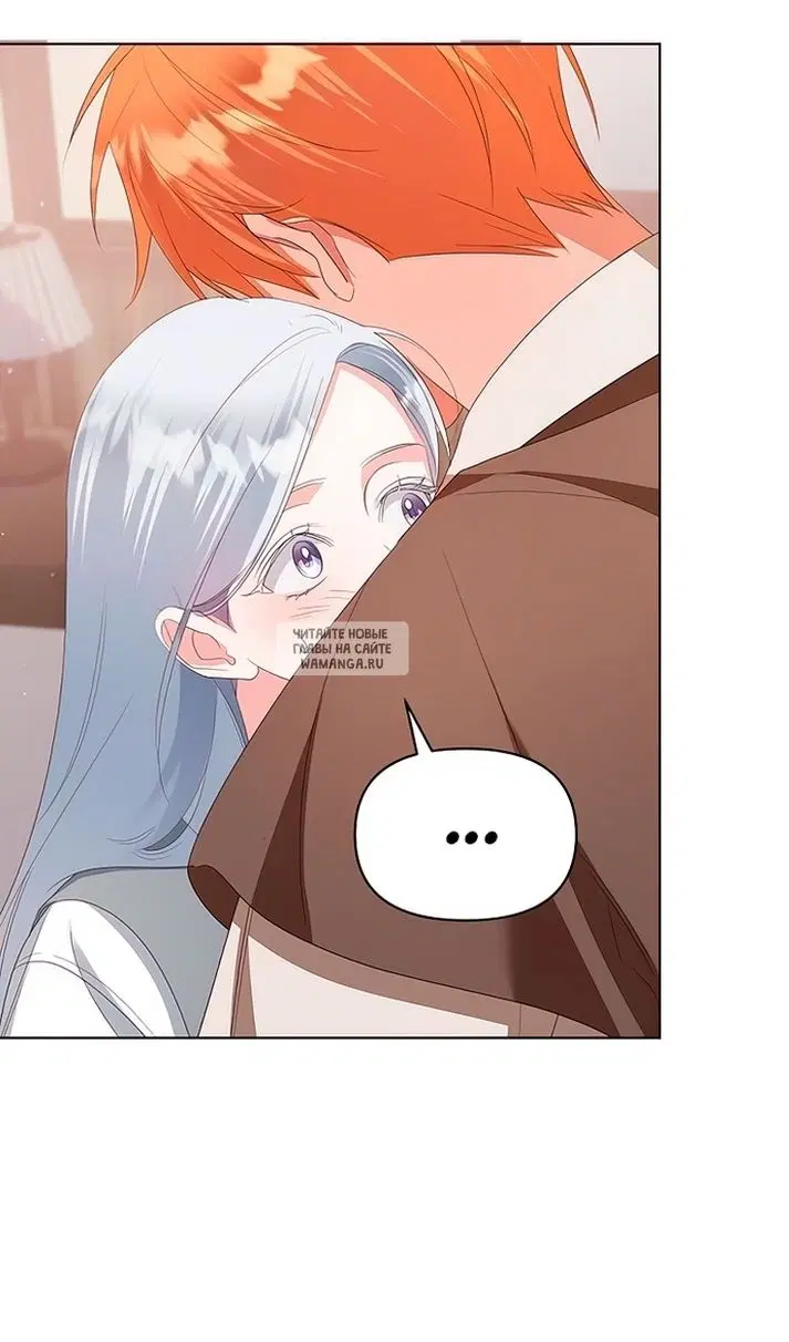 Page 38.000