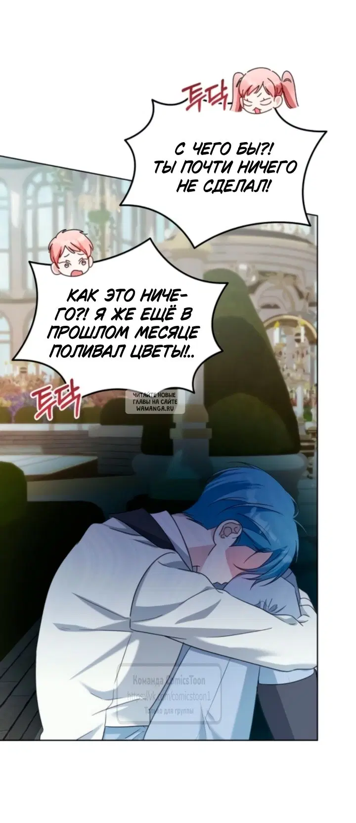 Page 38.000