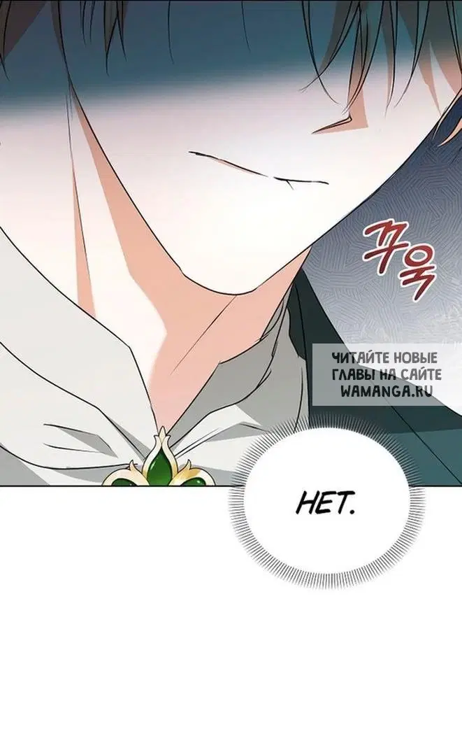 Page 38.000