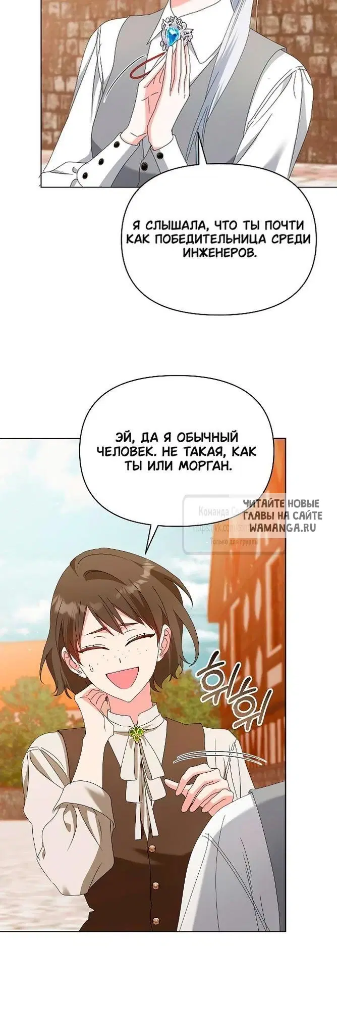Page 38.000