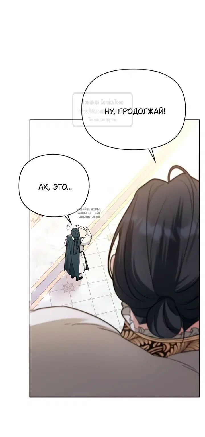 Page 38.000