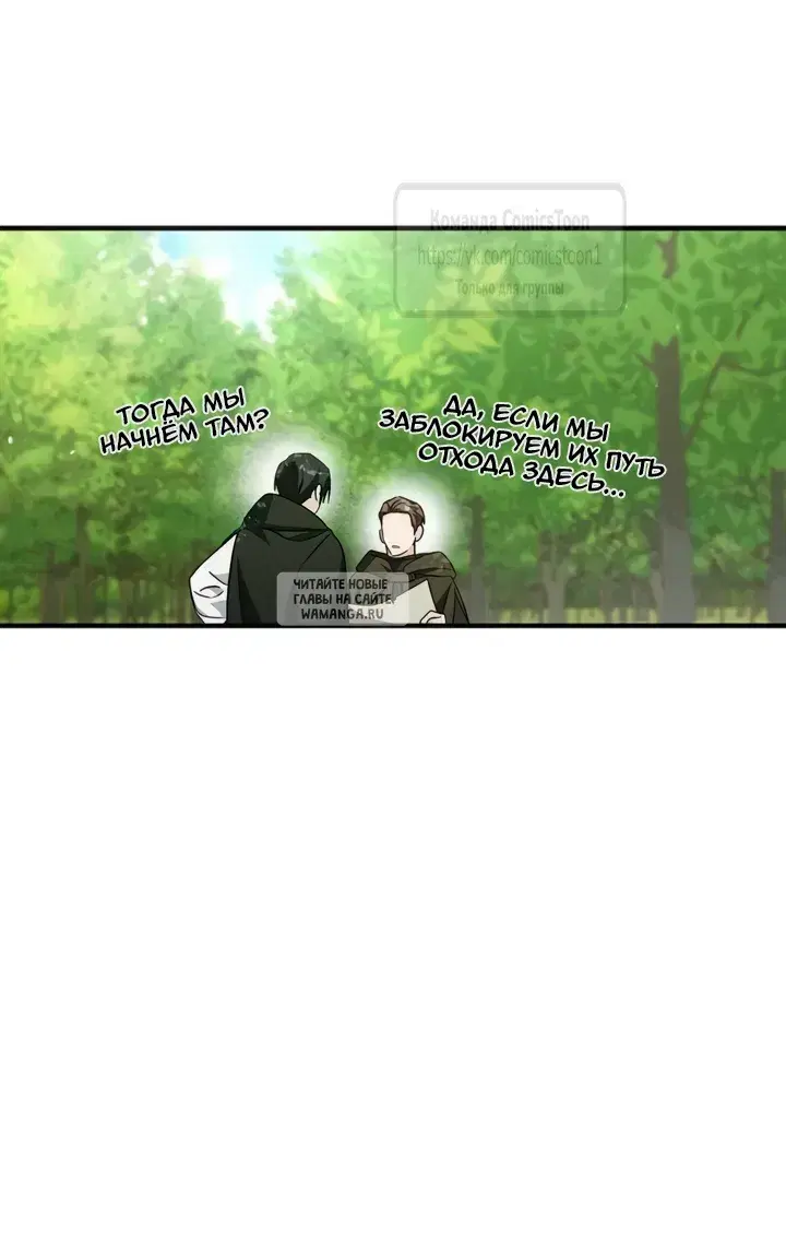Page 38.000