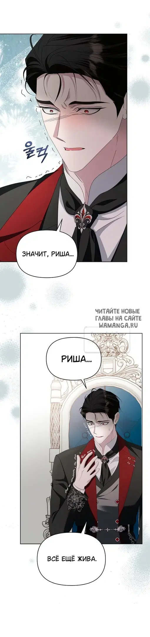Page 39.000