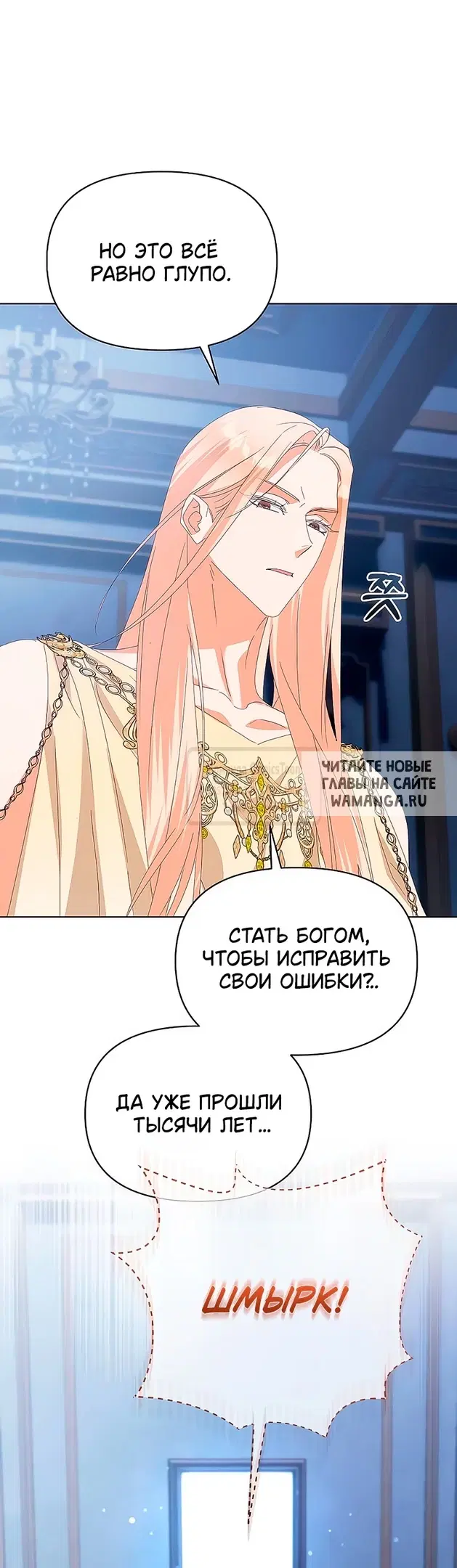Page 39.000