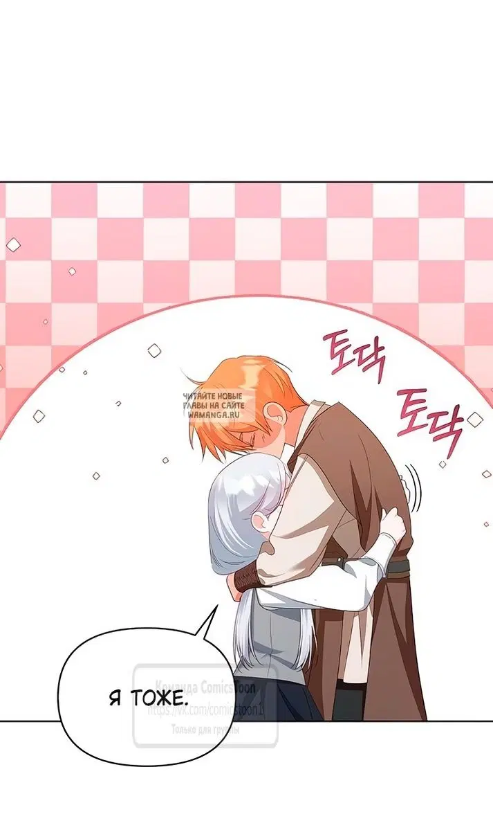 Page 39.000