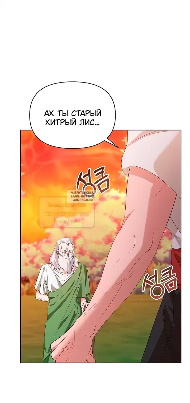 Page 39.000