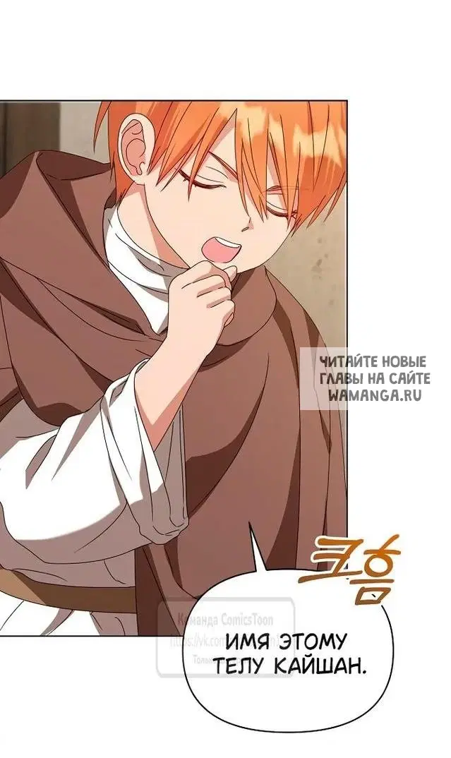 Page 39.000