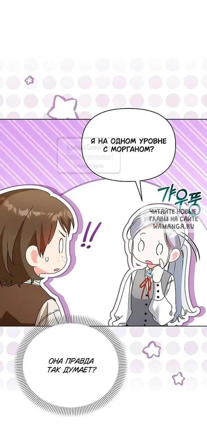 Page 39.000