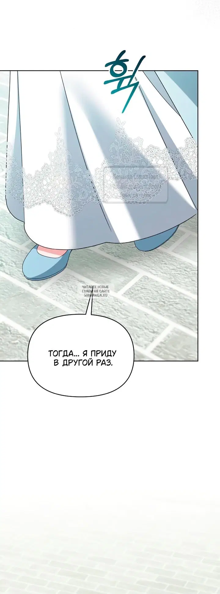 Page 39.000