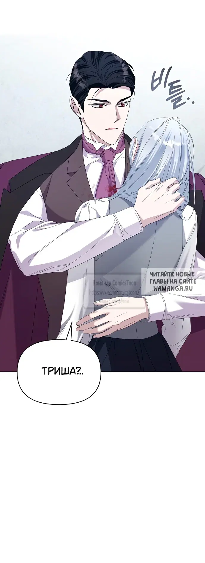 Page 30.000