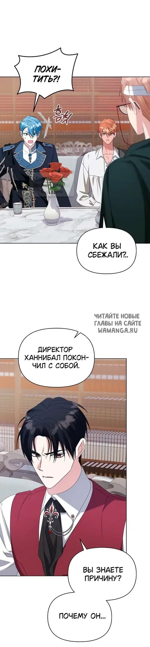 Page 30.000