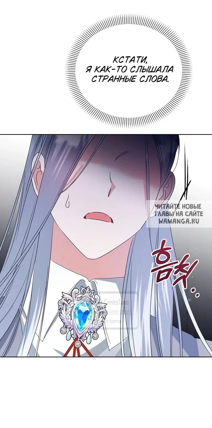 Page 30.000
