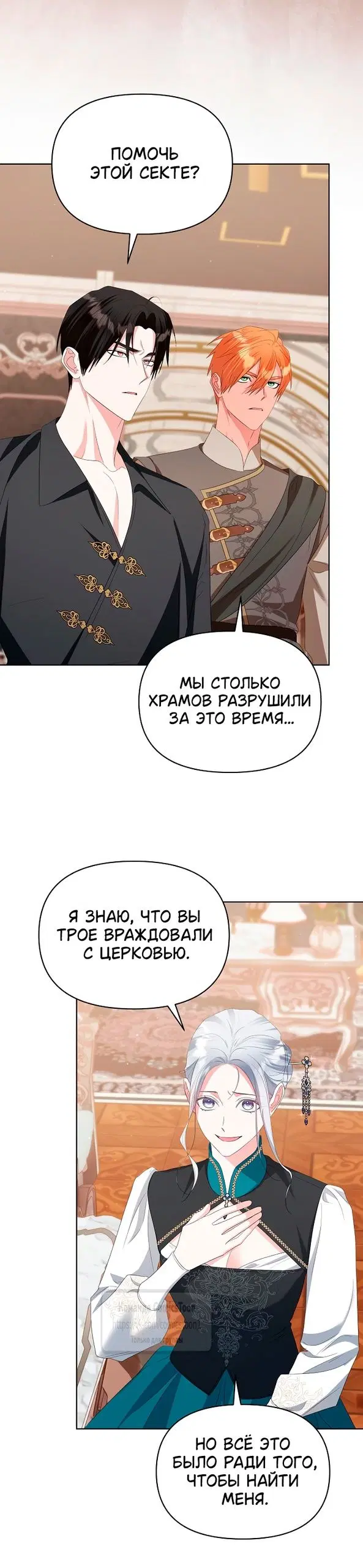 Page 30.000