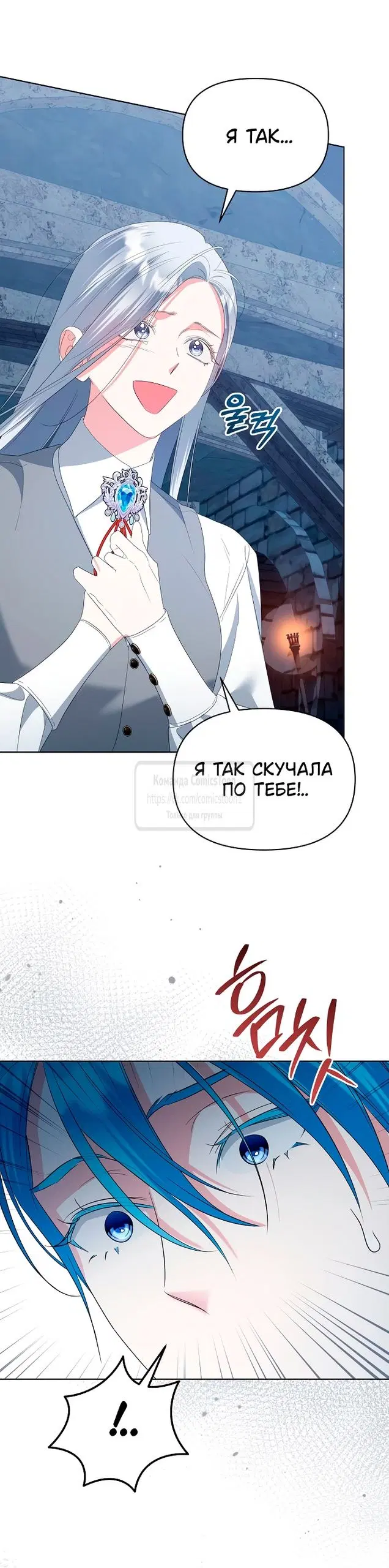 Page 30.000