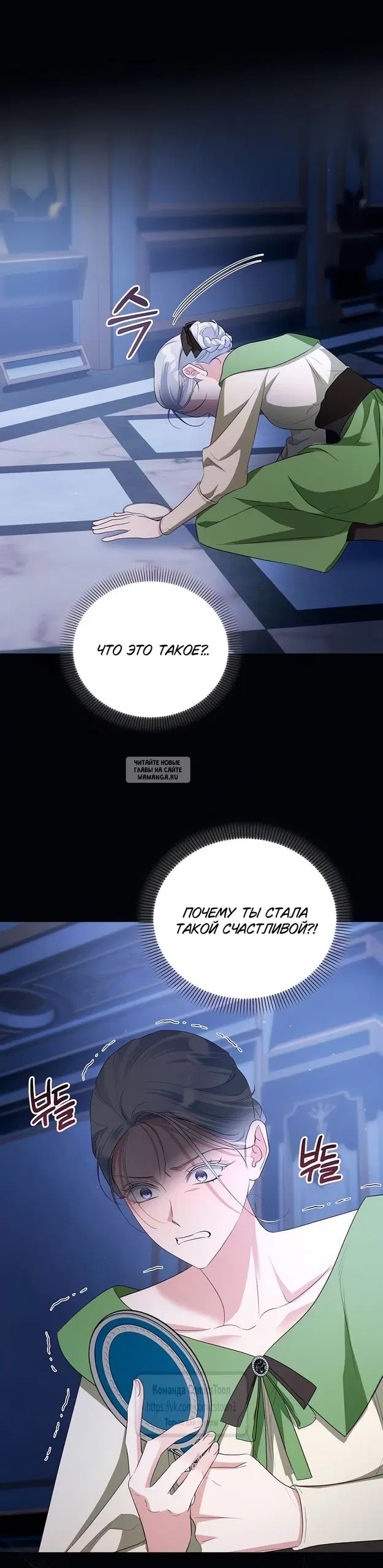 Page 30.000