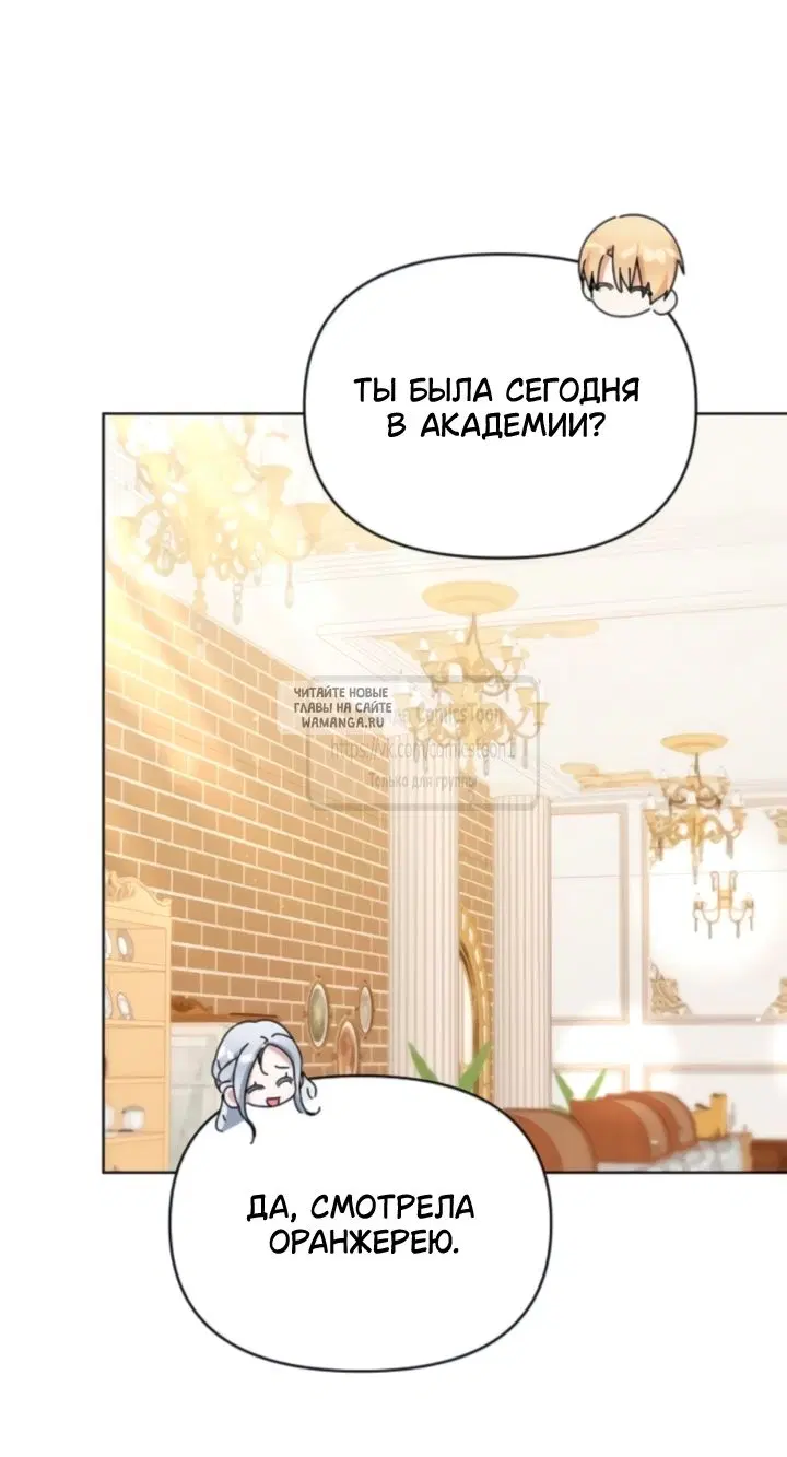 Page 30.000