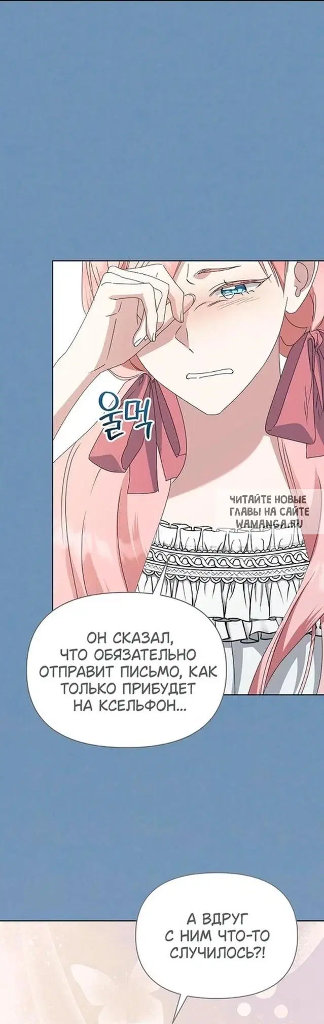 Page 30.000