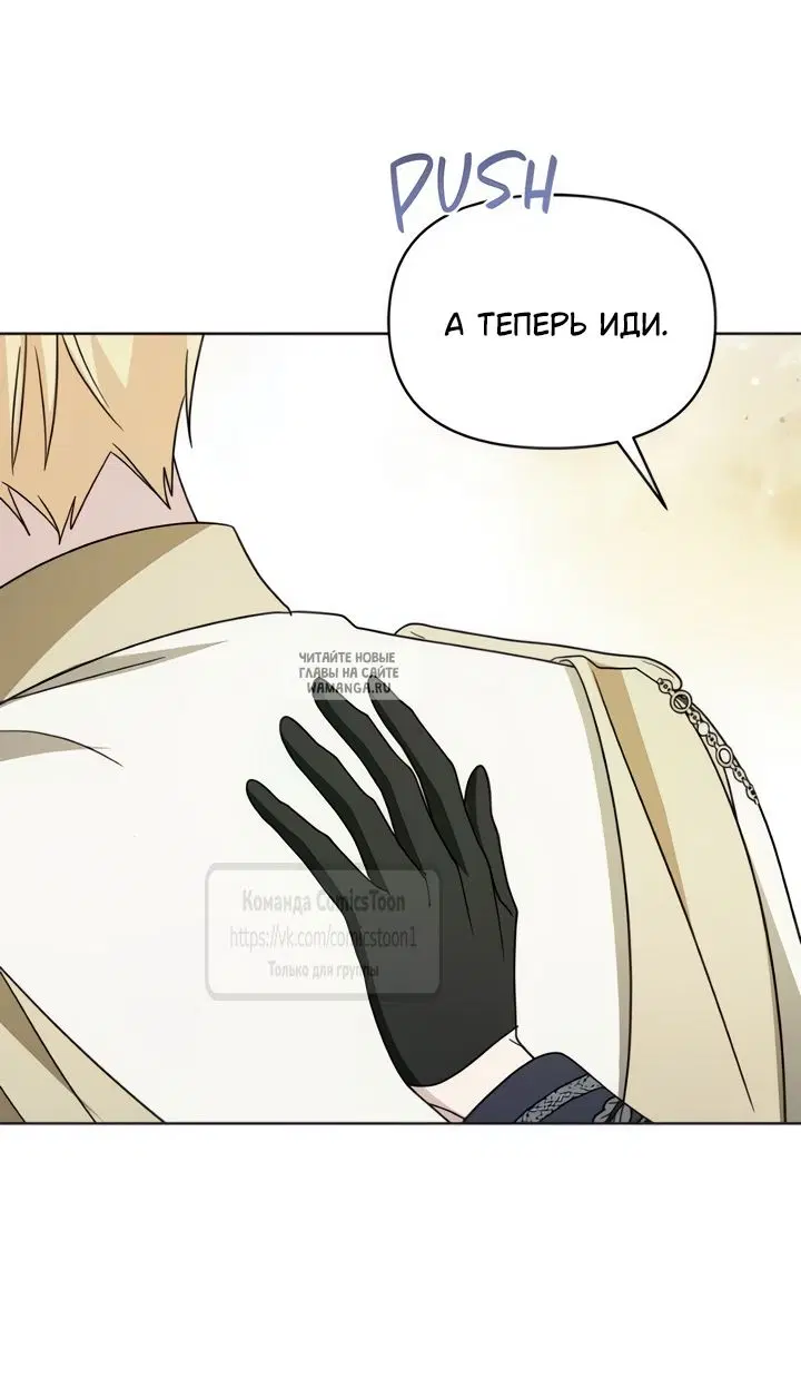 Page 30.000