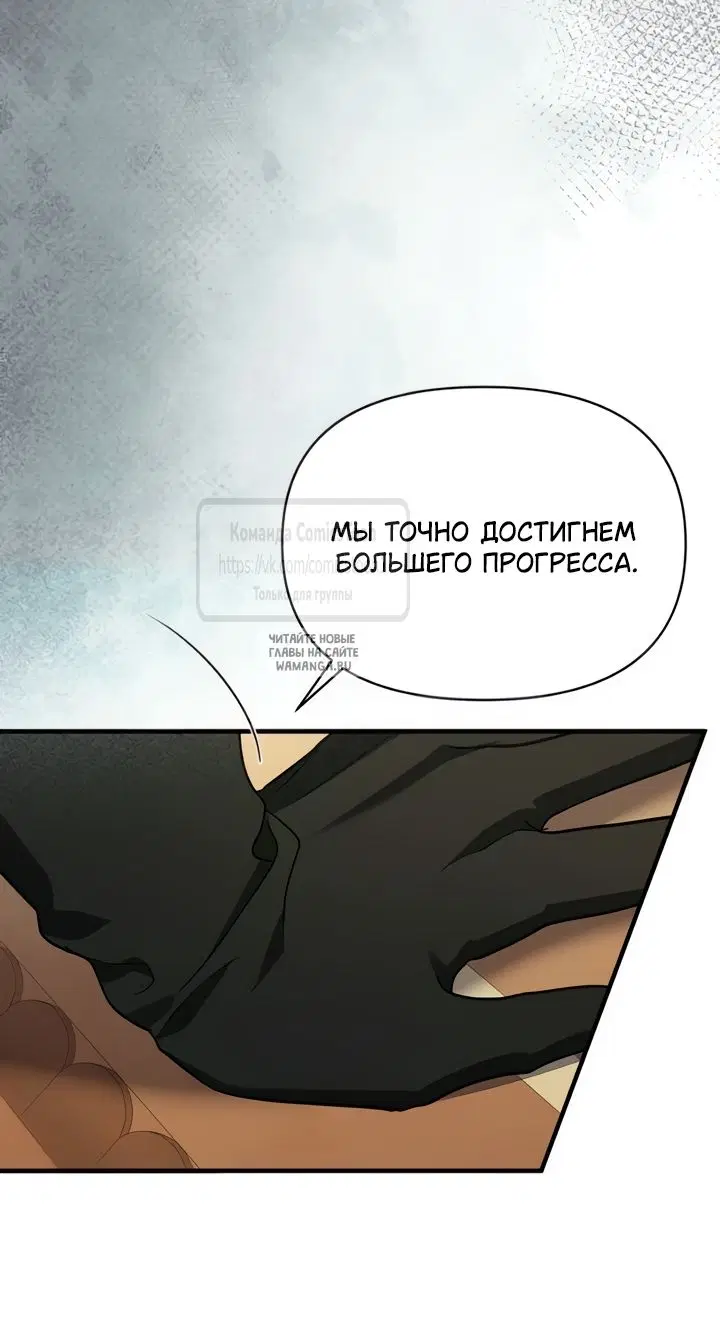 Page 30.000