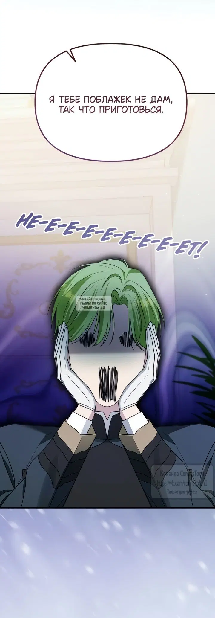 Page 30.000