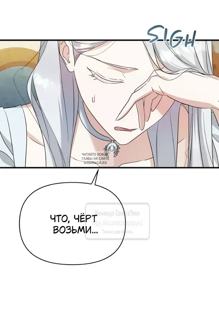 Page 30.000