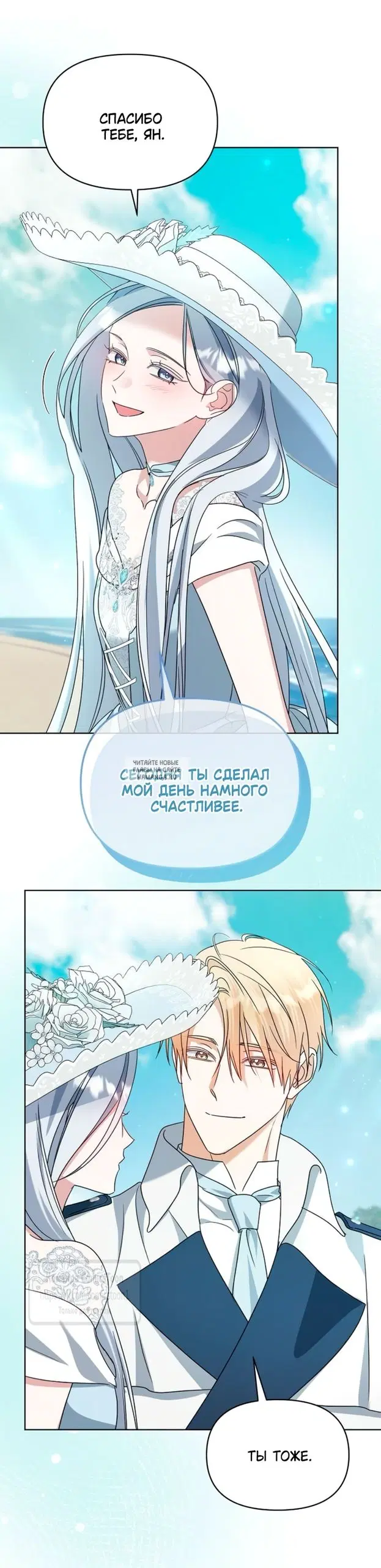 Page 30.000