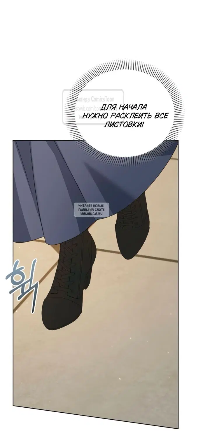 Page 30.000