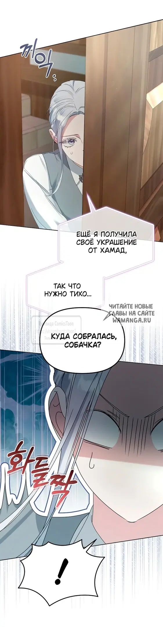 Page 31.000