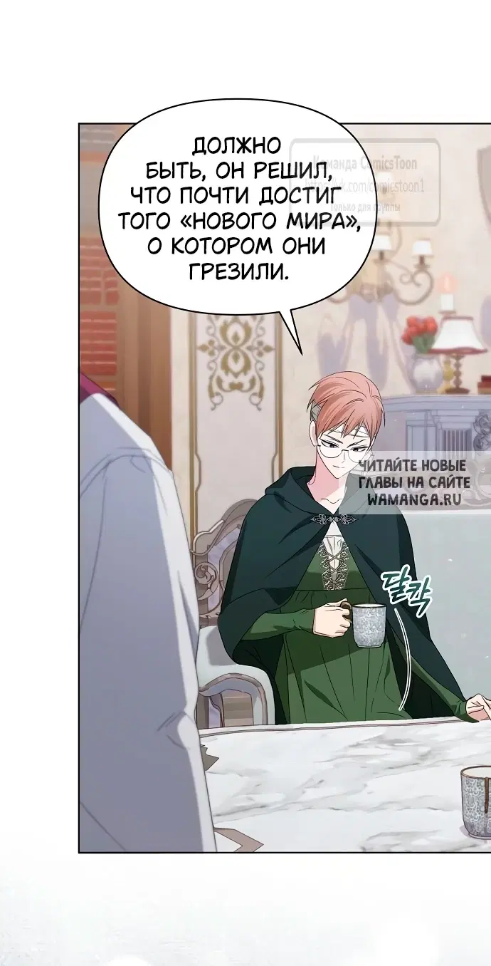 Page 31.000