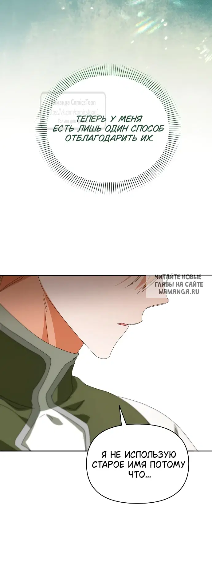 Page 31.000