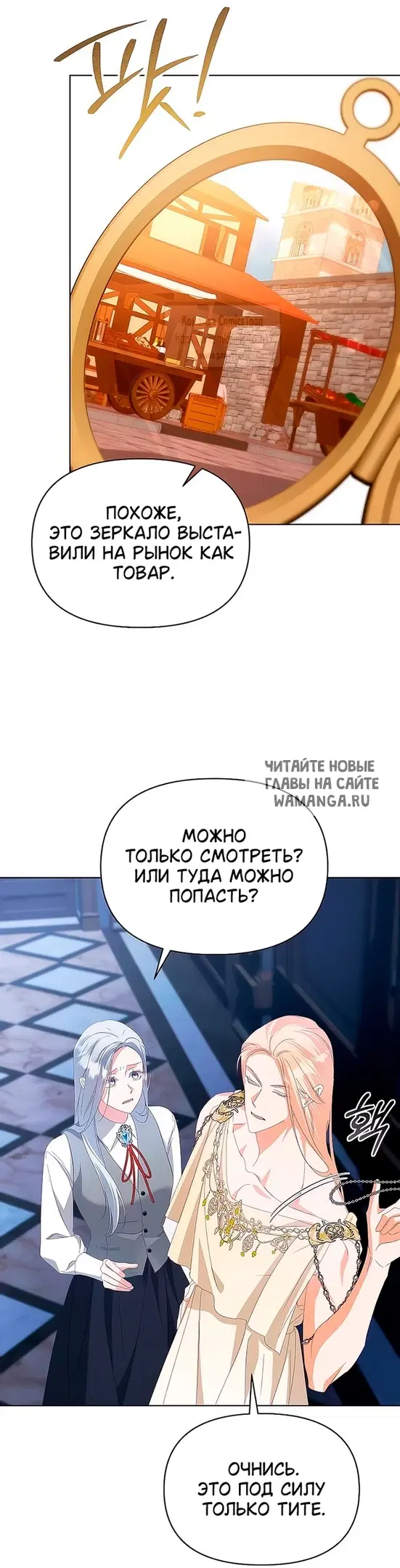 Page 31.000